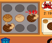 biscotti in forno