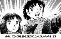 disegni_da_colorare/tsubasa/Tsubasa_07.JPG