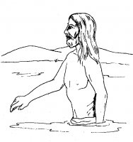 disegni_religione/feste_religiose/bible-22.gif